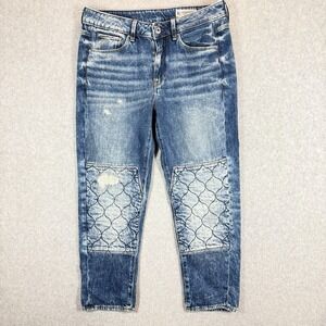 G Star Raw Jeans Womens 27x24 3301 Mid Boyfriend 7/8 Quilted Knees Opium UNIQUE